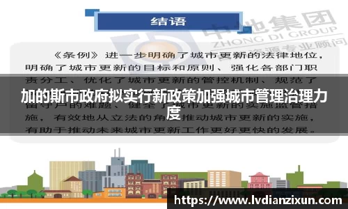 博鱼官方网站
