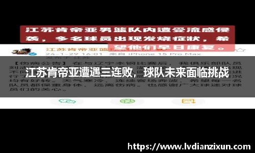 博鱼官方网站