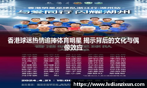 boyu博鱼体育官网