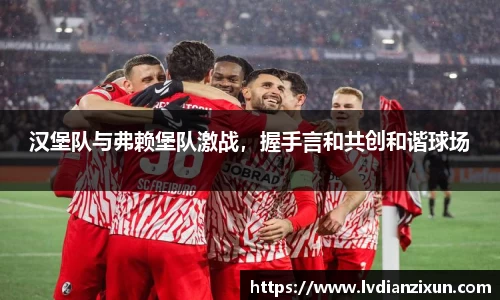 博鱼boyu官方网站