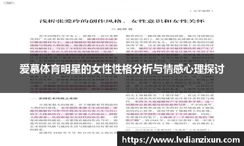 boyu博鱼体育官网