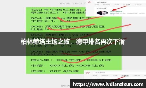 博鱼官方网站