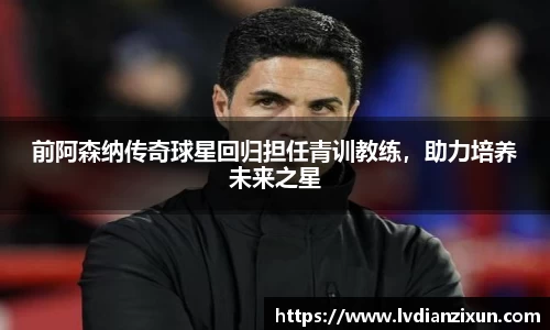 博鱼boyu官方网站