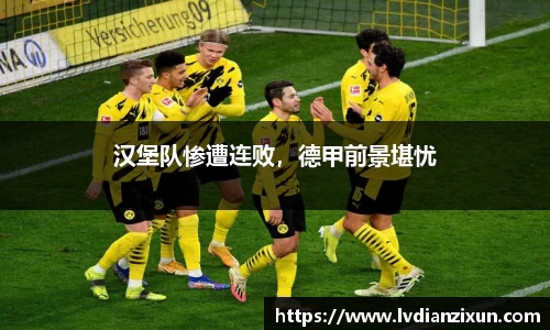 博鱼boyu官方网站