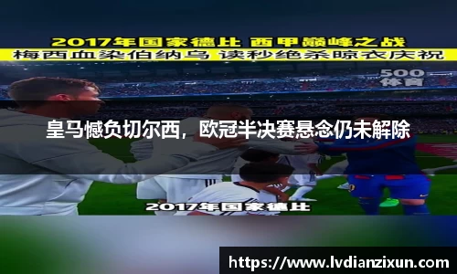 博鱼