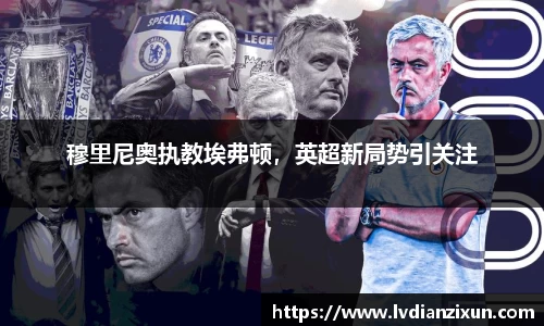 boyu博鱼体育官网