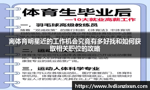 博鱼官方网站
