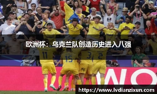 boyu博鱼体育官网