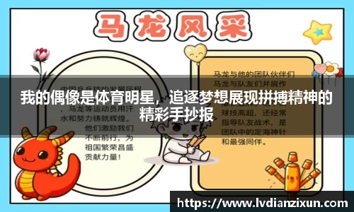 博鱼官方网站
