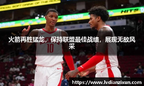 博鱼boyu官方网站