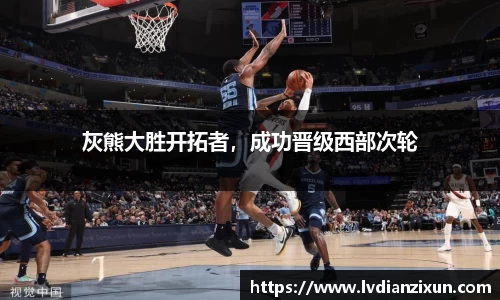 博鱼官方网站