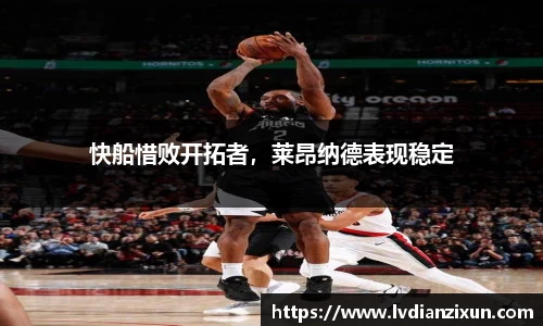 博鱼boyu官方网站