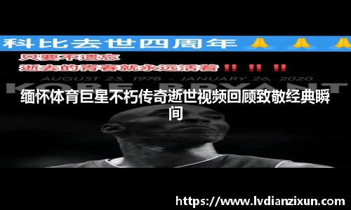 博鱼