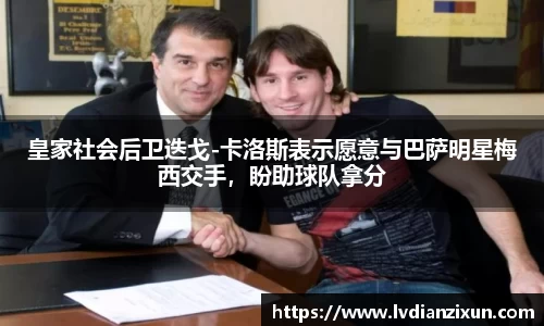 博鱼boyu官方网站