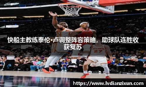 博鱼boyu官方网站