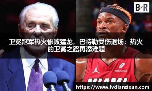 博鱼