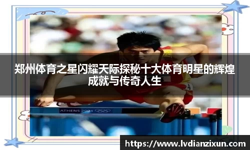 博鱼boyu官方网站
