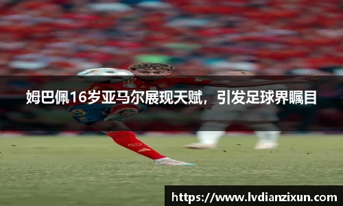 博鱼boyu官方网站