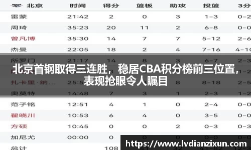 博鱼boyu官方网站