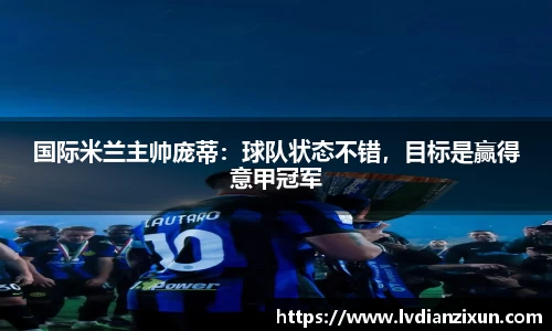博鱼官方网站