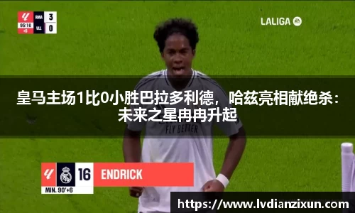 博鱼boyu官方网站