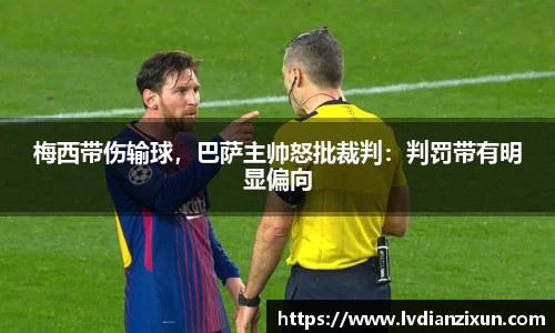 博鱼