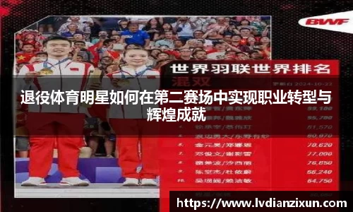 博鱼官方网站