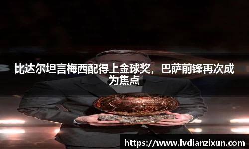 boyu博鱼体育官网