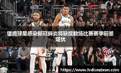 博鱼官方网站