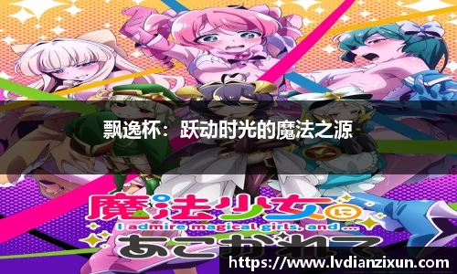 博鱼官方网站