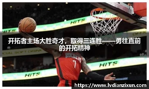 博鱼boyu官方网站