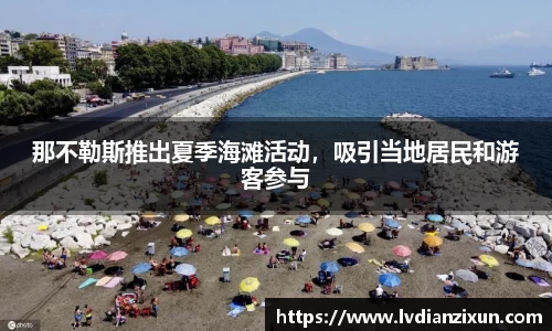 boyu博鱼体育官网