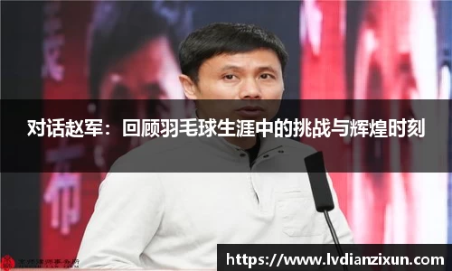 博鱼官方网站