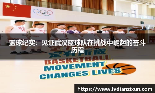 博鱼boyu官方网站