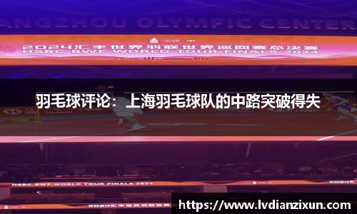 博鱼boyu官方网站