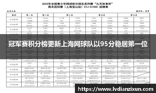boyu博鱼体育官网