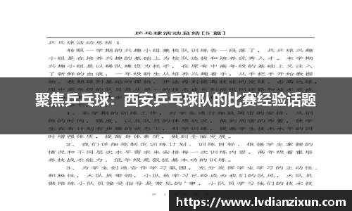 boyu博鱼体育官网