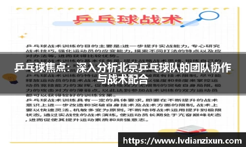boyu博鱼体育官网