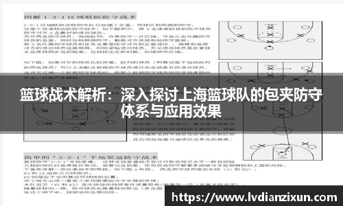 博鱼boyu官方网站