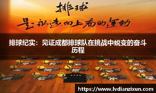 boyu博鱼体育官网