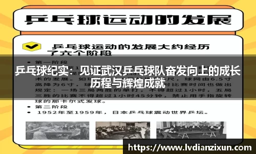 boyu博鱼体育官网