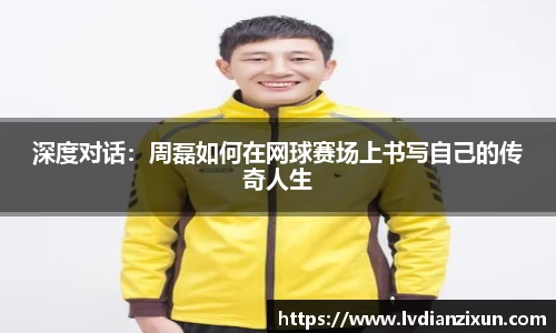 博鱼boyu官方网站