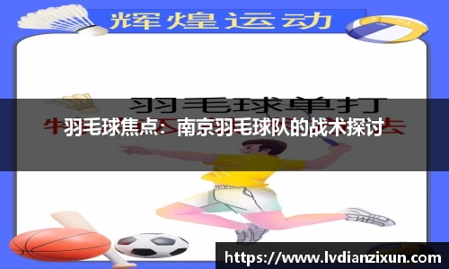 博鱼boyu官方网站
