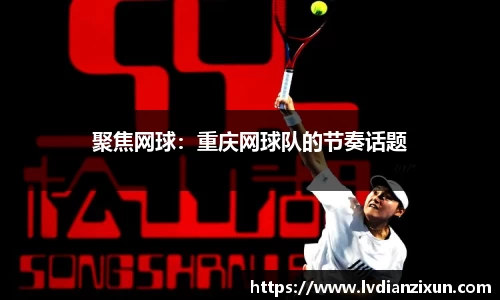 博鱼boyu官方网站