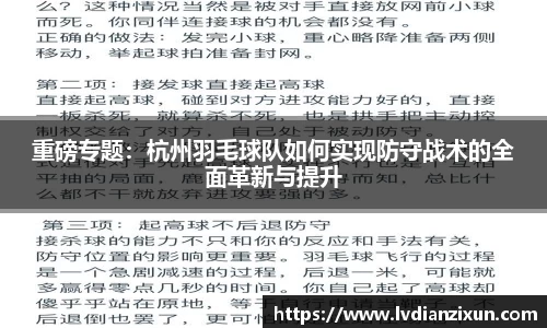 博鱼boyu官方网站