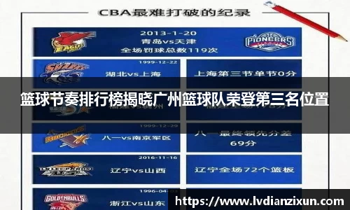 boyu博鱼体育官网