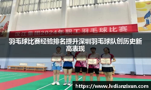 博鱼官方网站
