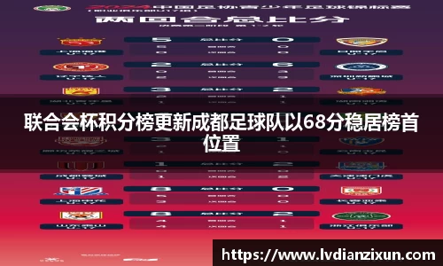 博鱼boyu官方网站