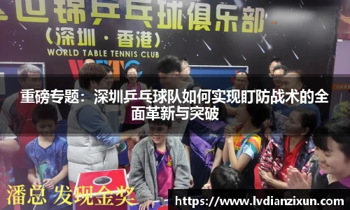 博鱼boyu官方网站