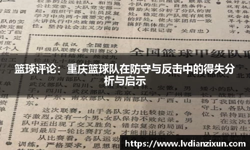 博鱼